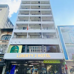 リバティー 2 ホーチミン市